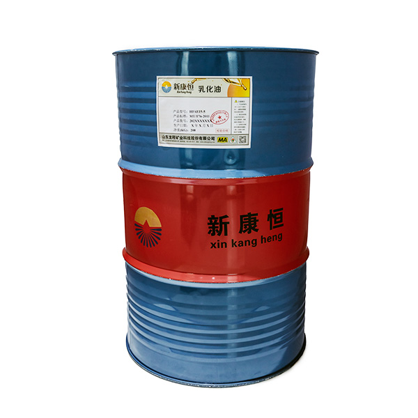 香蕉色网站用乳化油廠家直銷