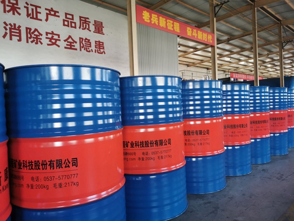 香蕉色网站用乳化油製造廠家