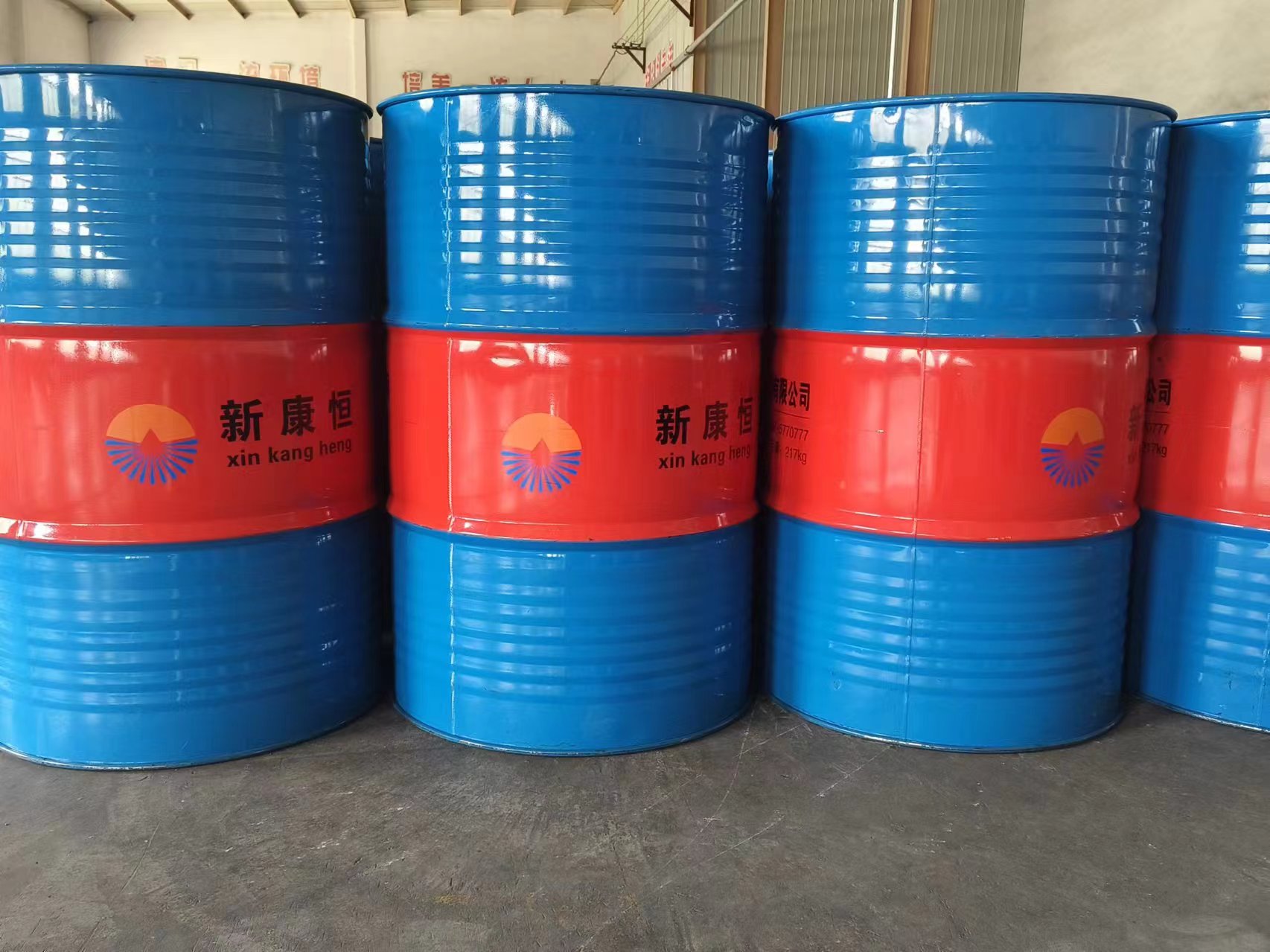 香蕉色网站用濃縮液代理商